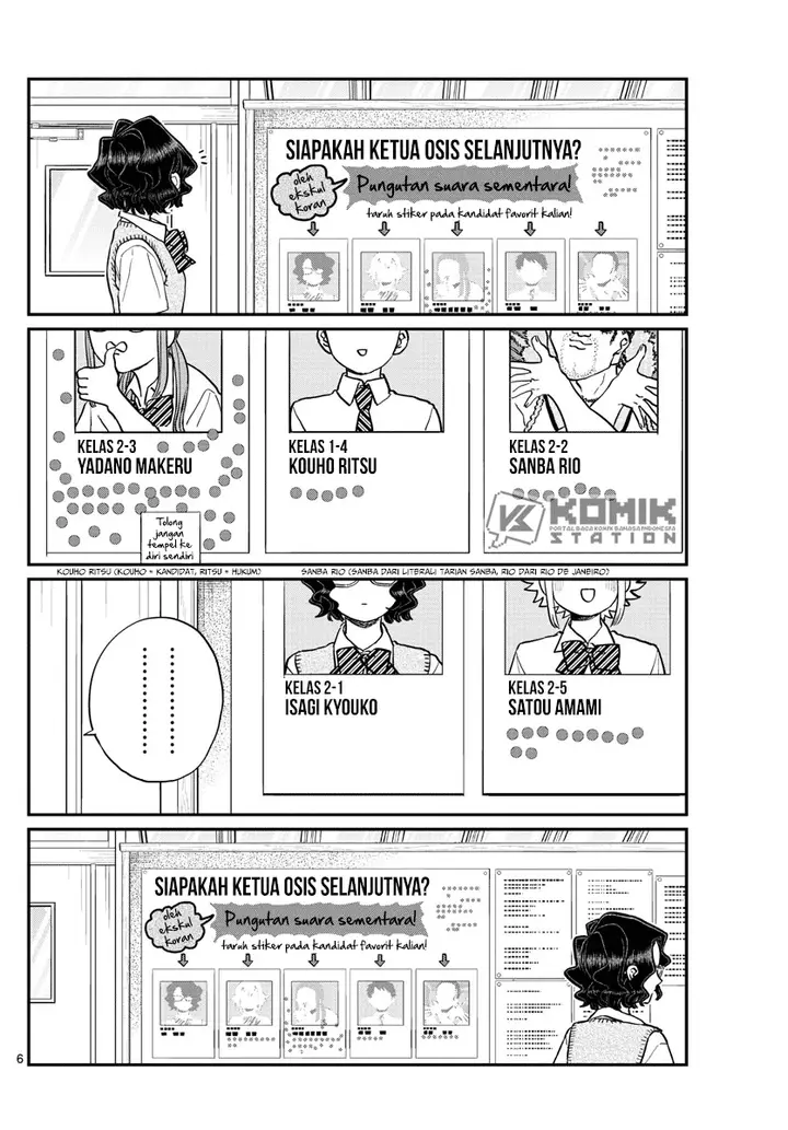 image-komik-komi-san-wa-komyushou-desu-chapter-196.1-6/20