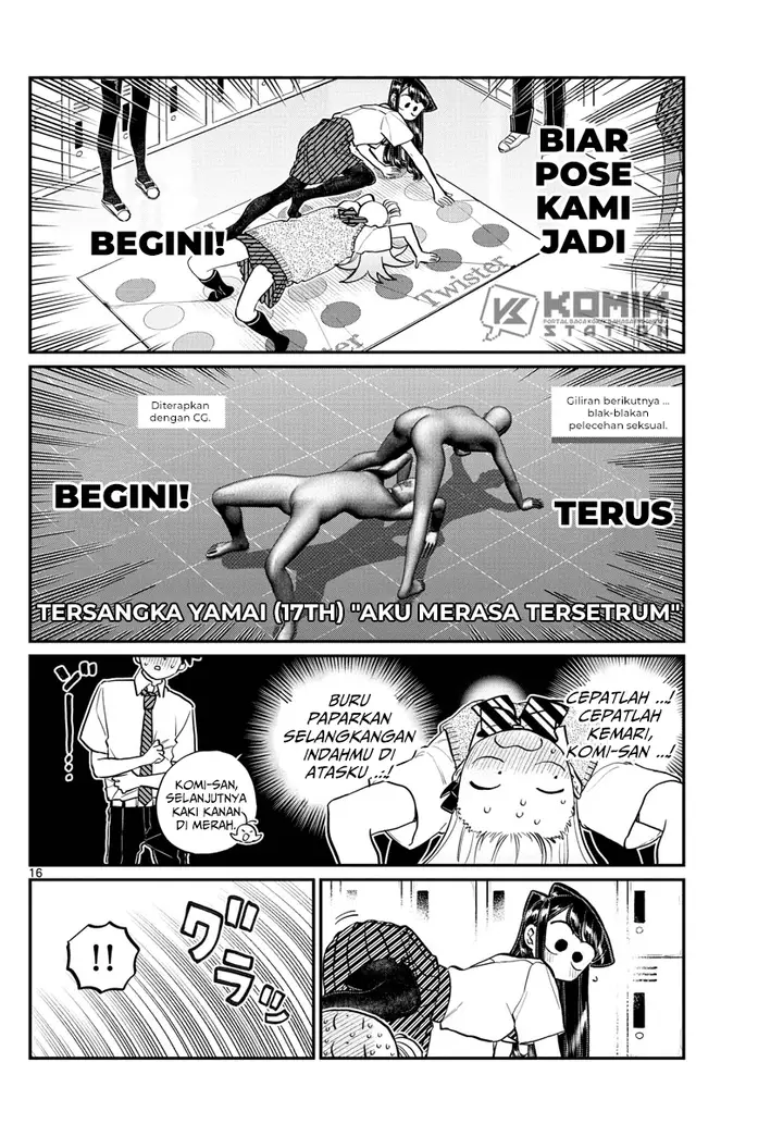 image-komik-komi-san-wa-komyushou-desu-chapter-197-3/7