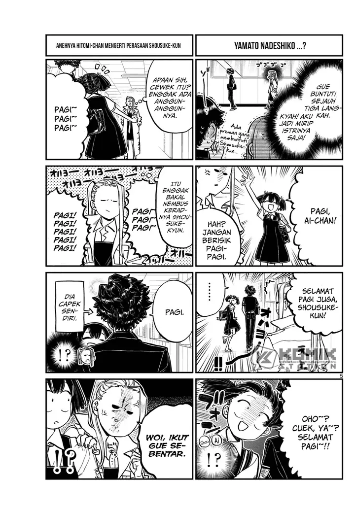image-komik-komi-san-wa-komyushou-desu-chapter-198-5/20