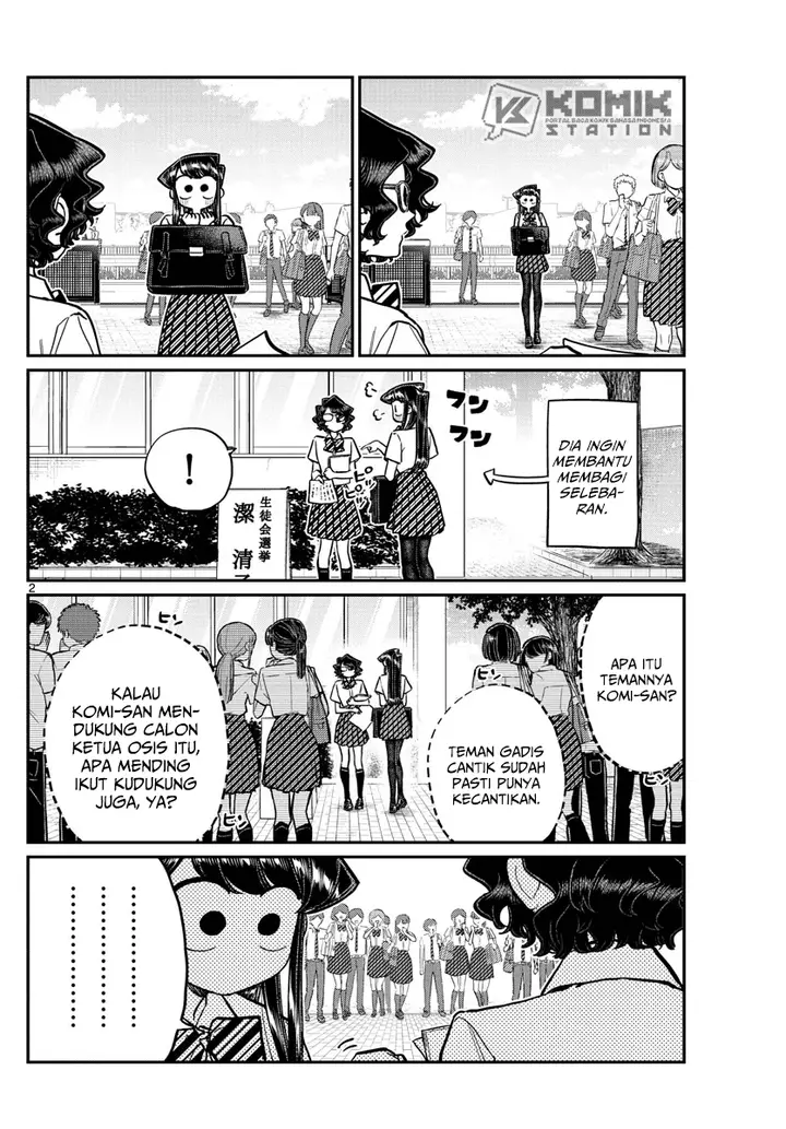image-komik-komi-san-wa-komyushou-desu-chapter-199-2/20
