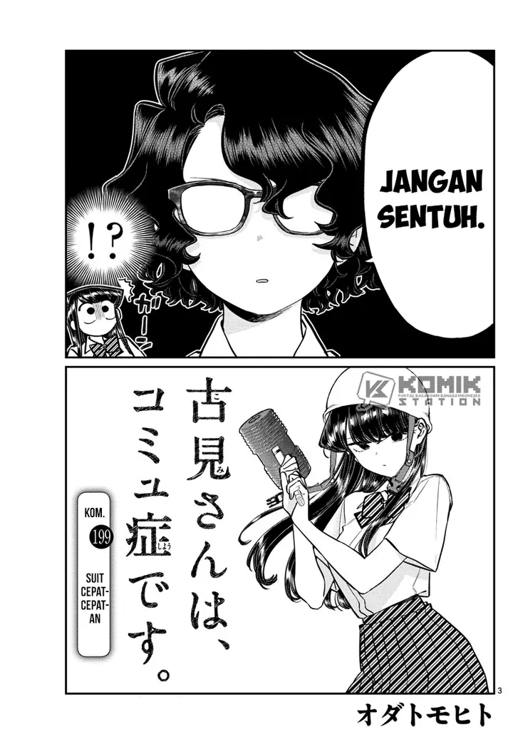 image-komik-komi-san-wa-komyushou-desu-chapter-199-3/20