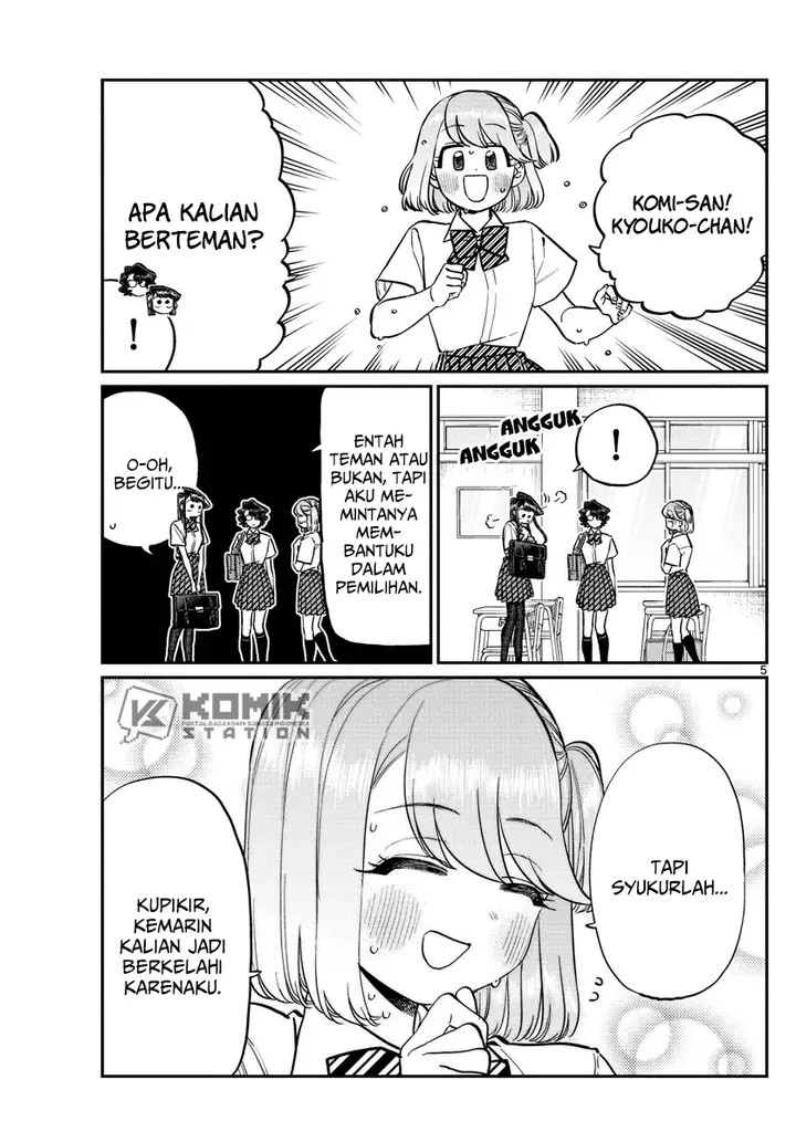 image-komik-komi-san-wa-komyushou-desu-chapter-199-5/20