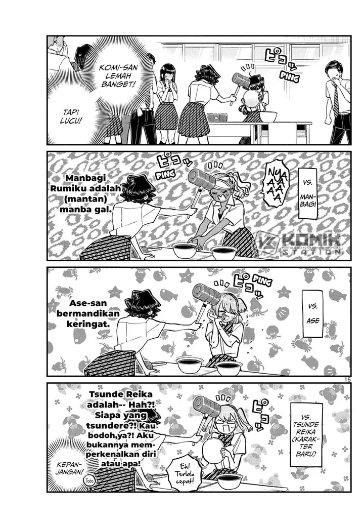 image-komik-komi-san-wa-komyushou-desu-chapter-199-16/20