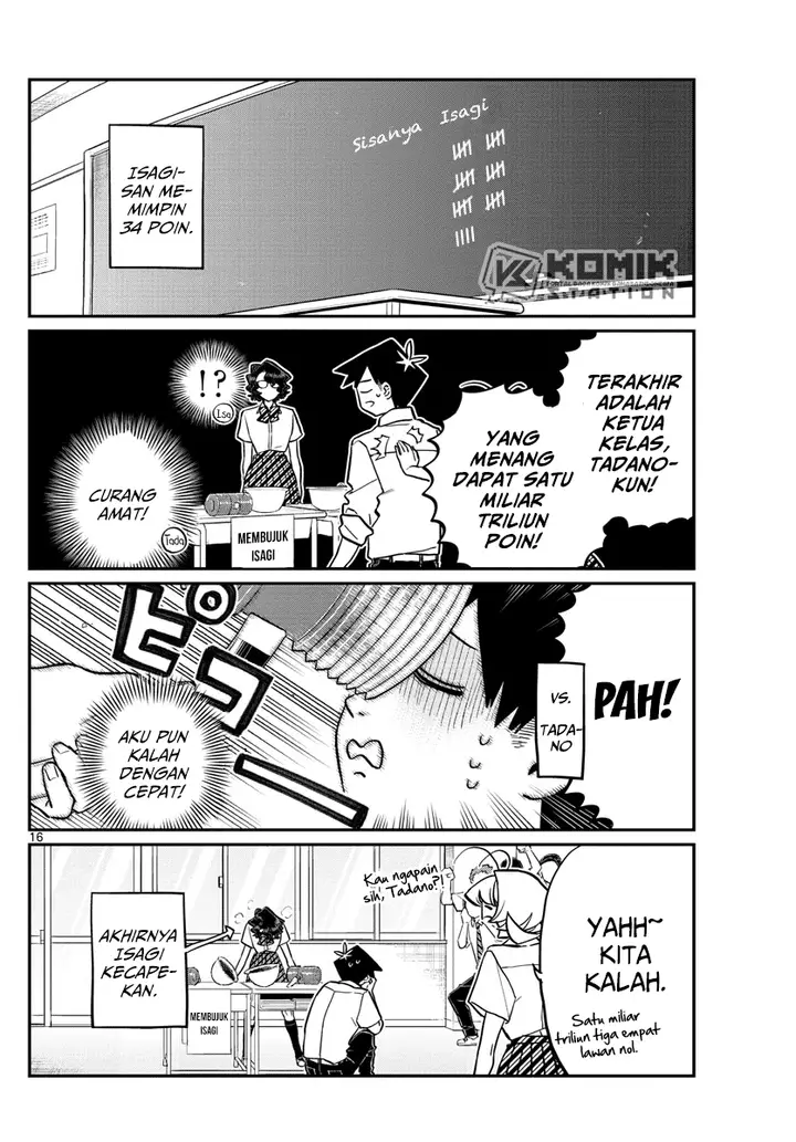 image-komik-komi-san-wa-komyushou-desu-chapter-199-17/20