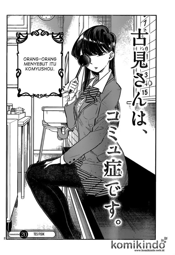image-komik-komi-san-wa-komyushou-desu-chapter-20-1/8