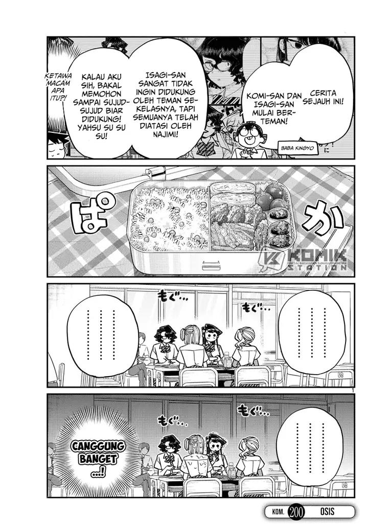 image-komik-komi-san-wa-komyushou-desu-chapter-200-1/20