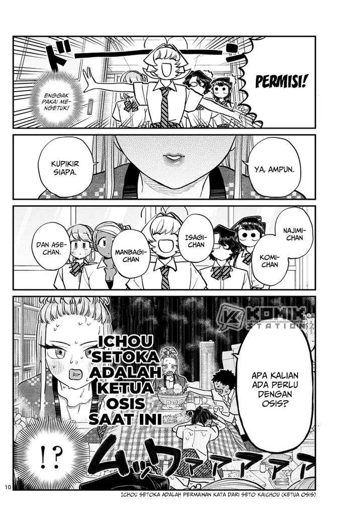 image-komik-komi-san-wa-komyushou-desu-chapter-200-11/20