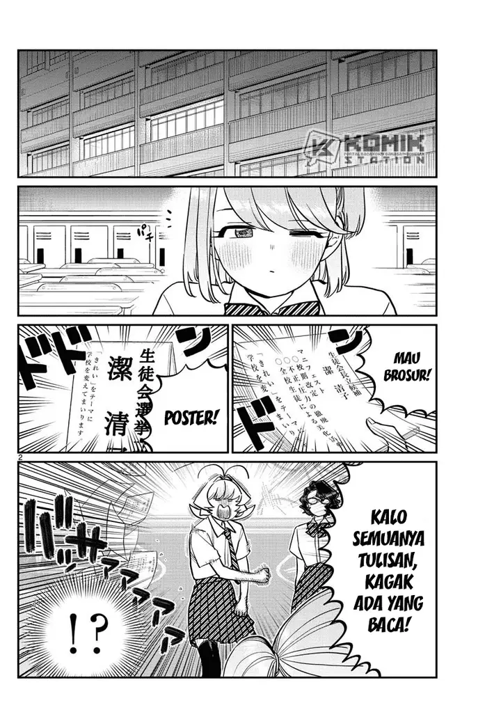 image-komik-komi-san-wa-komyushou-desu-chapter-201-2/20