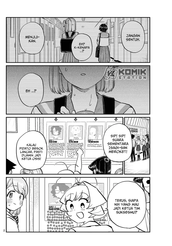 image-komik-komi-san-wa-komyushou-desu-chapter-202-2/20