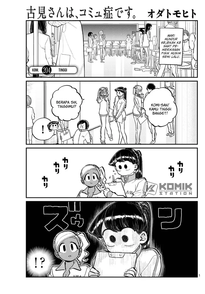 image-komik-komi-san-wa-komyushou-desu-chapter-204-1/7