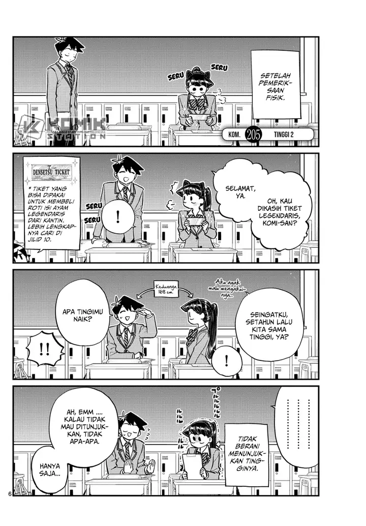 image-komik-komi-san-wa-komyushou-desu-chapter-205-1/5