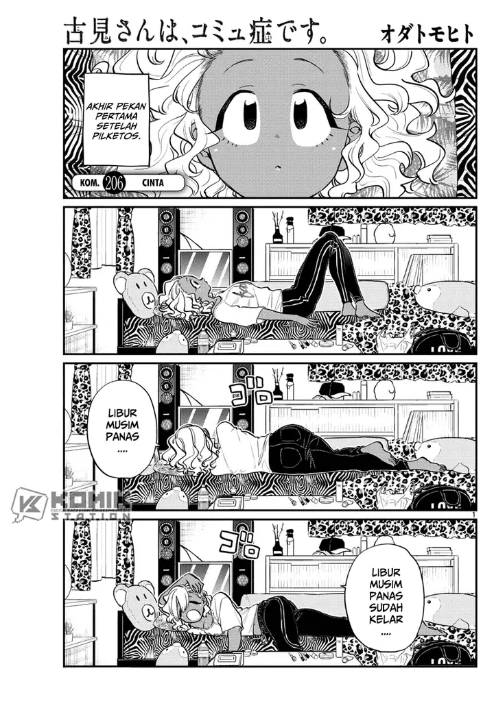 image-komik-komi-san-wa-komyushou-desu-chapter-206-1/10