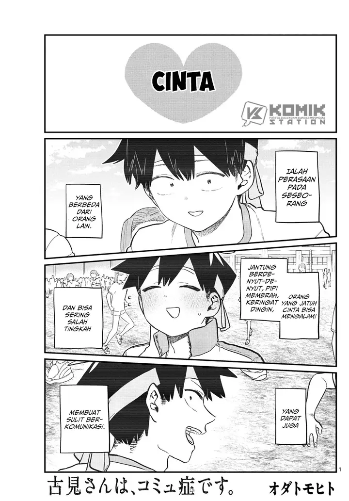 image-komik-komi-san-wa-komyushou-desu-chapter-208-1/6