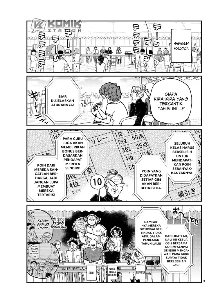image-komik-komi-san-wa-komyushou-desu-chapter-208-3/6