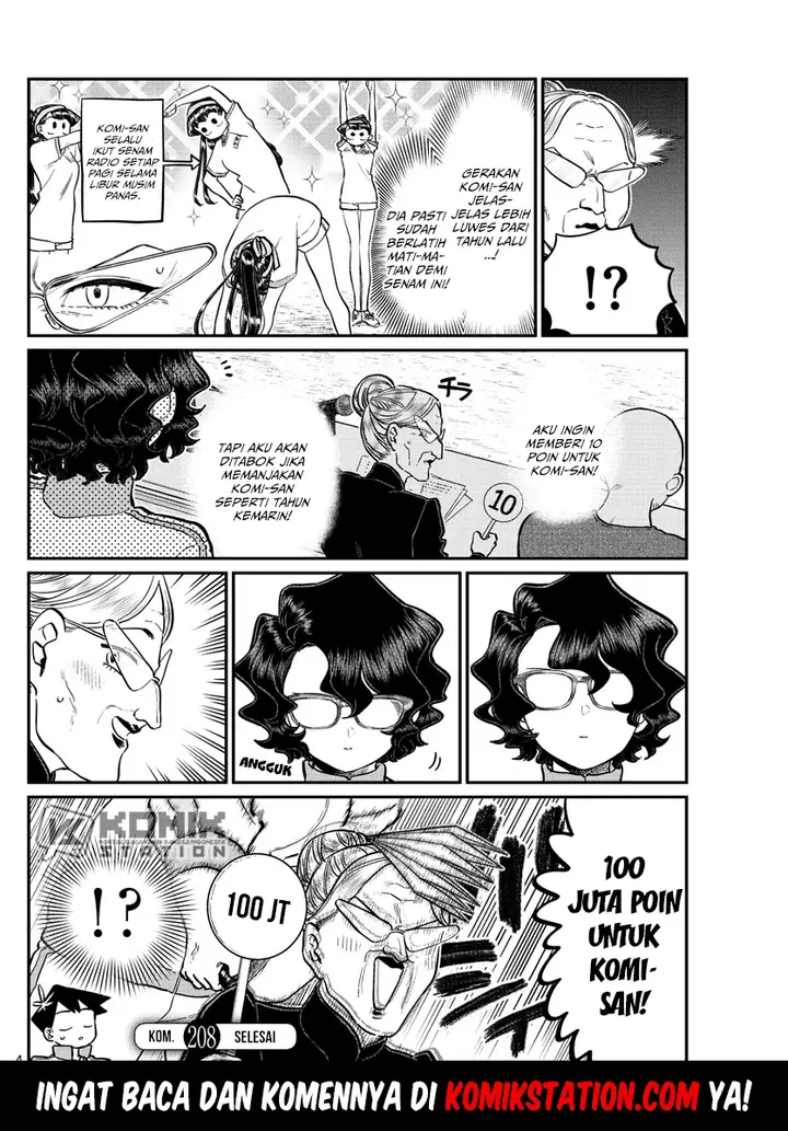 image-komik-komi-san-wa-komyushou-desu-chapter-208-4/6