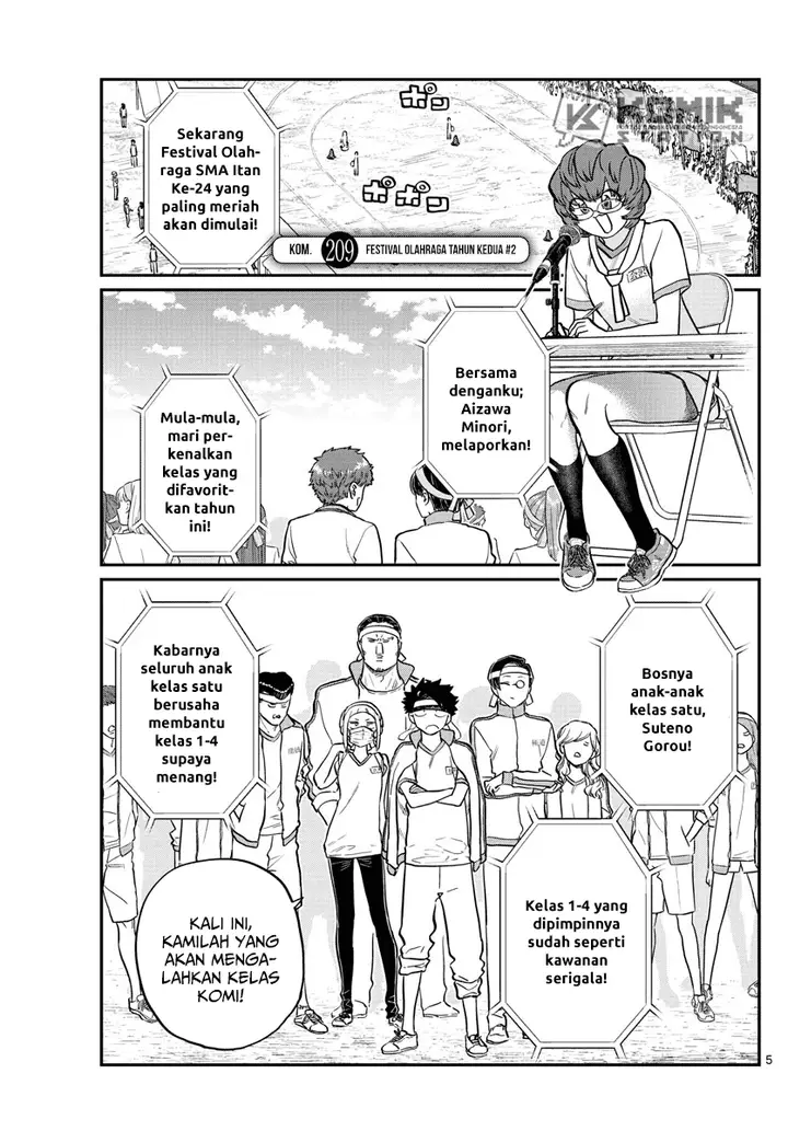 image-komik-komi-san-wa-komyushou-desu-chapter-209-1/16