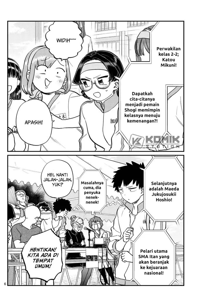 image-komik-komi-san-wa-komyushou-desu-chapter-209-2/16