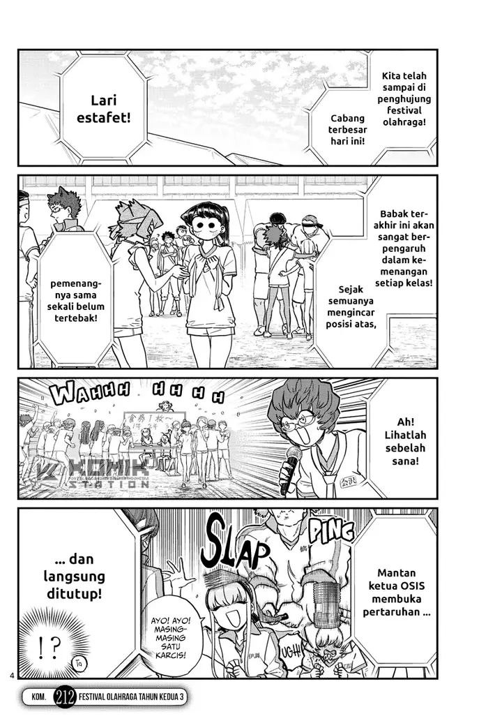 image-komik-komi-san-wa-komyushou-desu-chapter-212-1/12