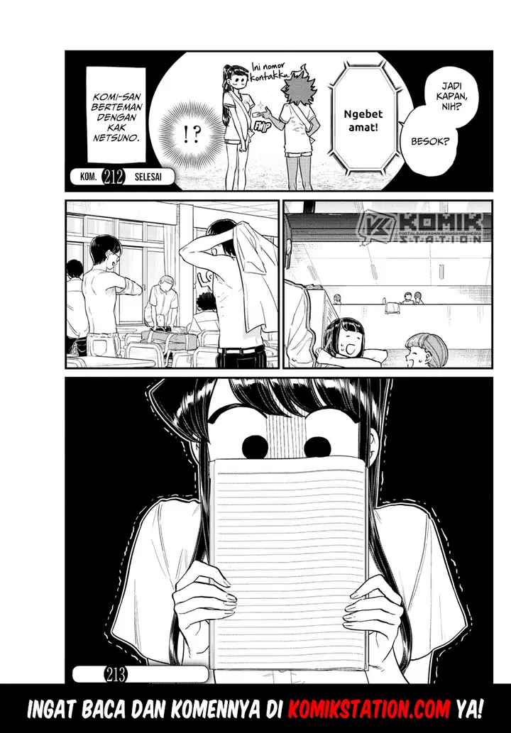 image-komik-komi-san-wa-komyushou-desu-chapter-212-11/12