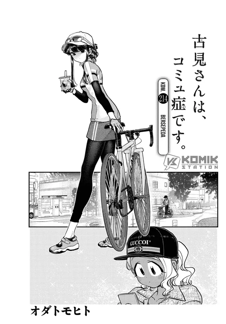 image-komik-komi-san-wa-komyushou-desu-chapter-214-5/20