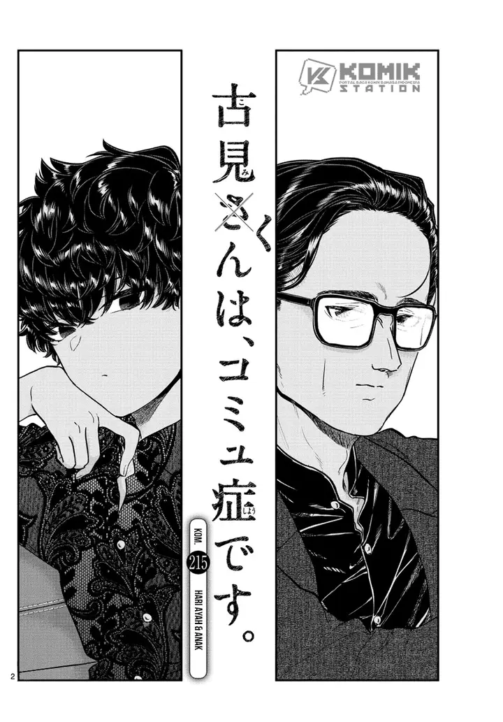 image-komik-komi-san-wa-komyushou-desu-chapter-215-2/20