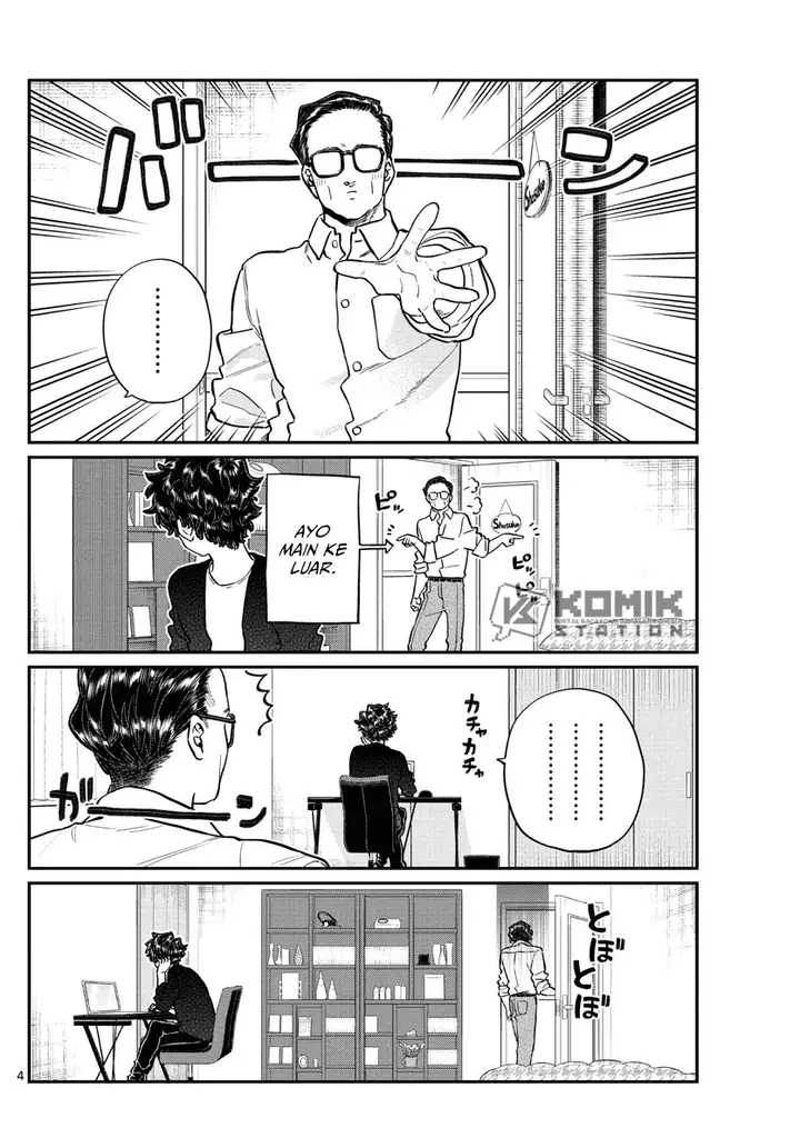 image-komik-komi-san-wa-komyushou-desu-chapter-215-4/20