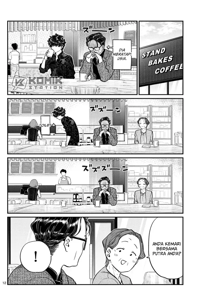 image-komik-komi-san-wa-komyushou-desu-chapter-215-13/20