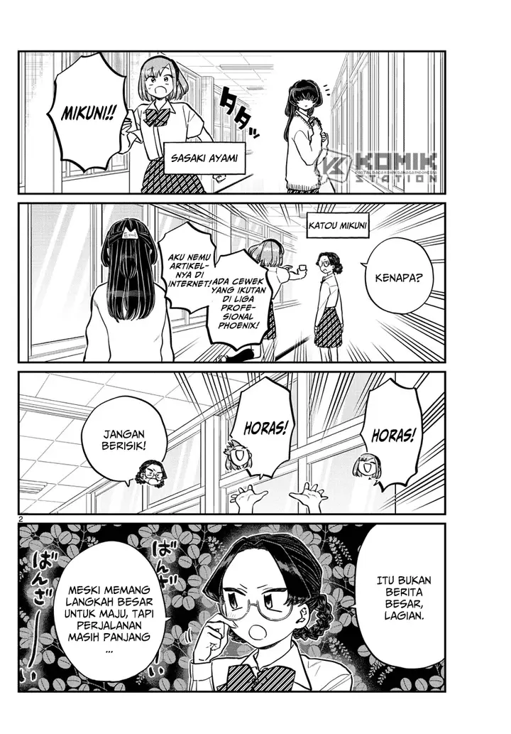 image-komik-komi-san-wa-komyushou-desu-chapter-216-2/20