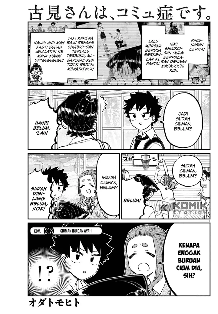 image-komik-komi-san-wa-komyushou-desu-chapter-218-1/11