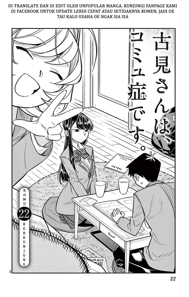 image-komik-komi-san-wa-komyushou-desu-chapter-22-1/9