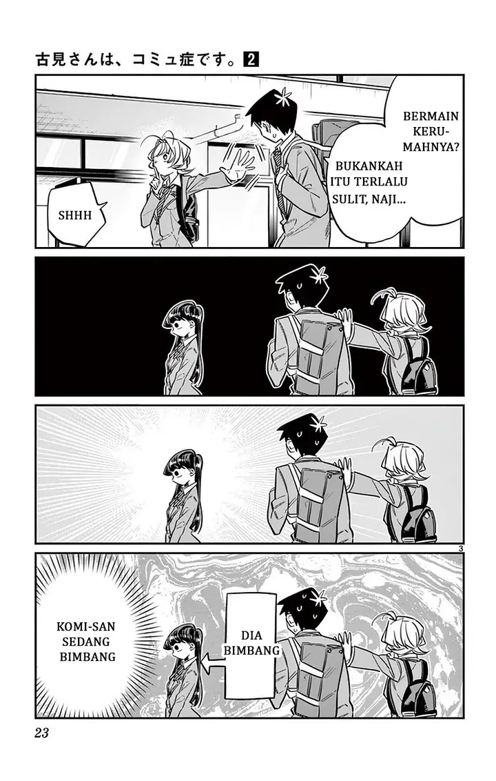 image-komik-komi-san-wa-komyushou-desu-chapter-22-2/9