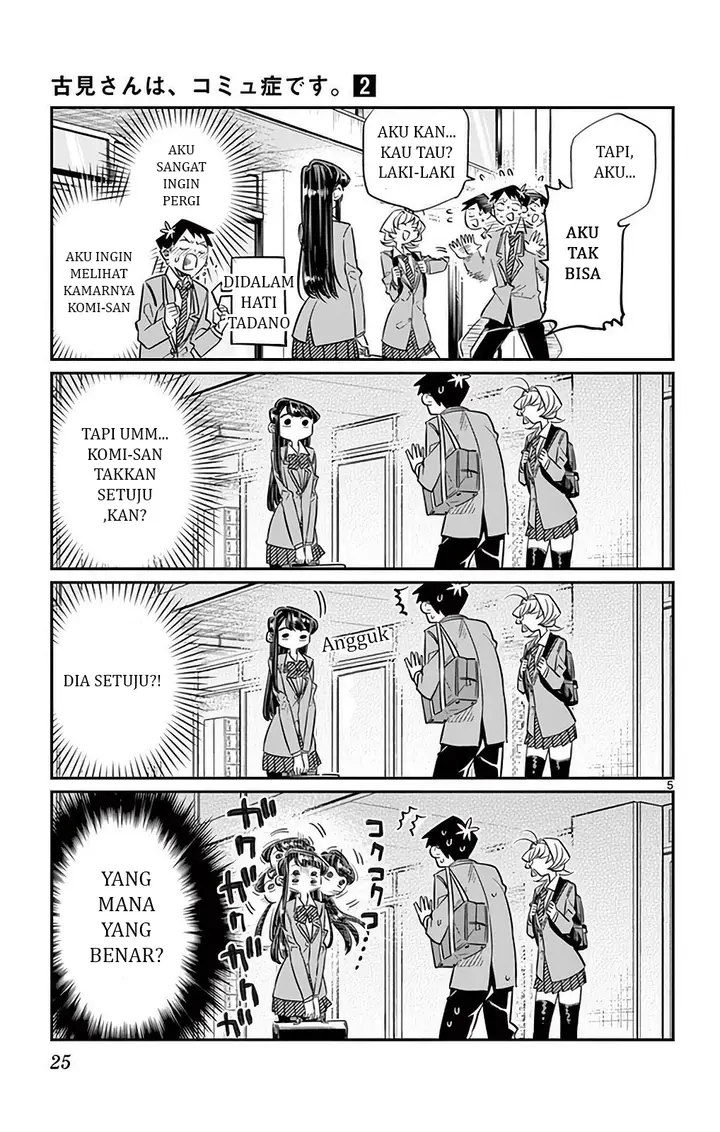 image-komik-komi-san-wa-komyushou-desu-chapter-22-4/9