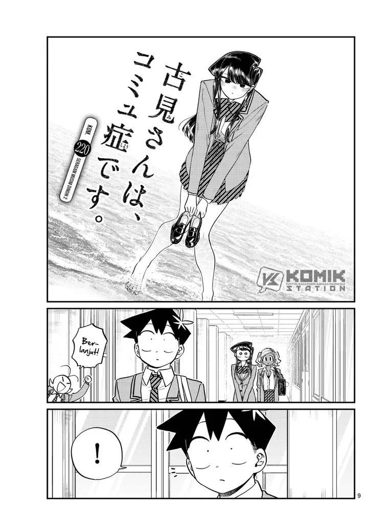image-komik-komi-san-wa-komyushou-desu-chapter-220-1/12