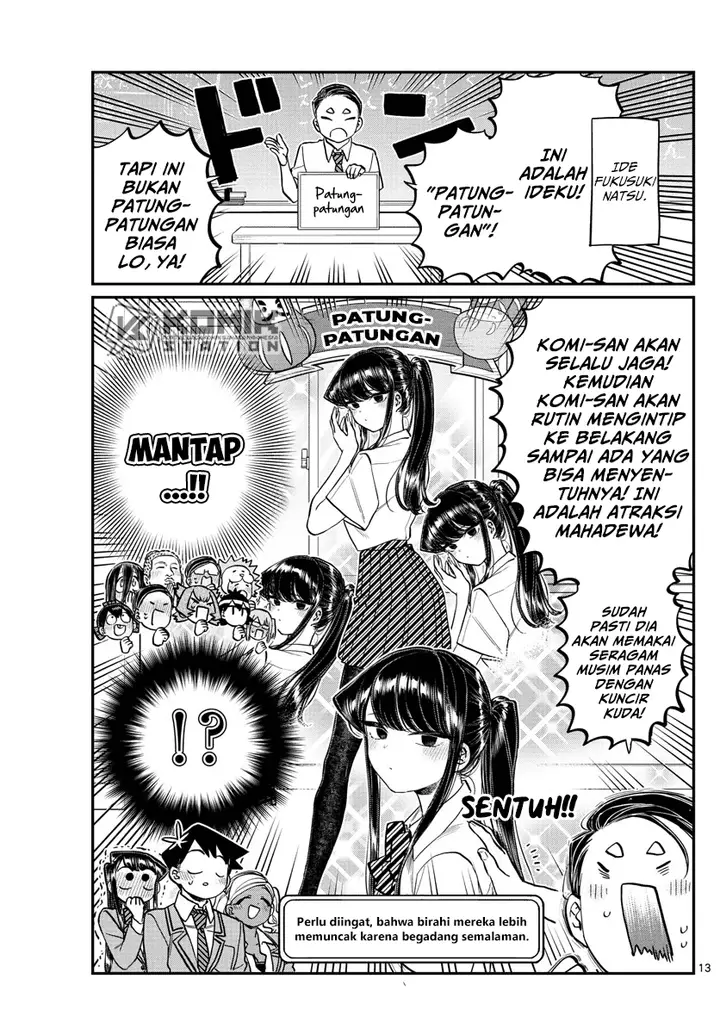 image-komik-komi-san-wa-komyushou-desu-chapter-220-5/12