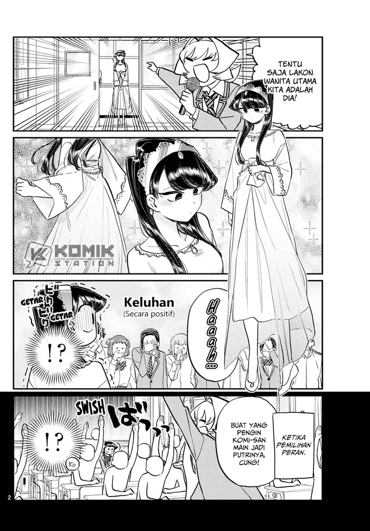 image-komik-komi-san-wa-komyushou-desu-chapter-221-2/17