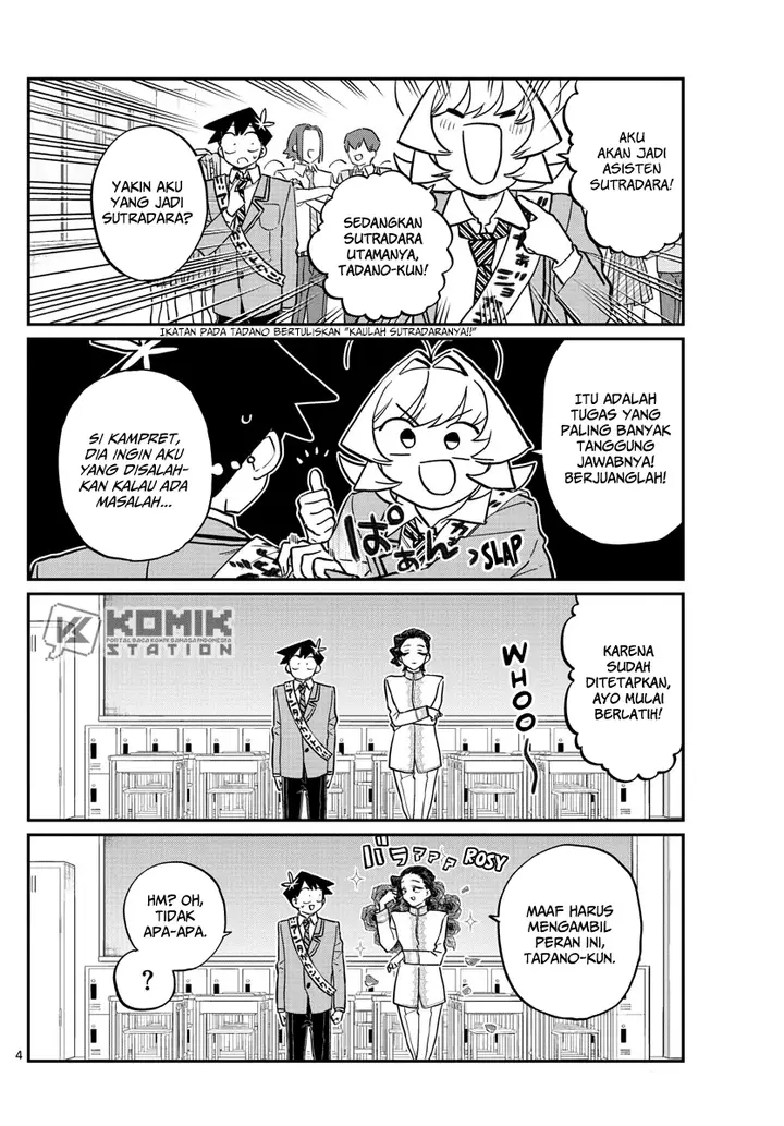 image-komik-komi-san-wa-komyushou-desu-chapter-221-4/17