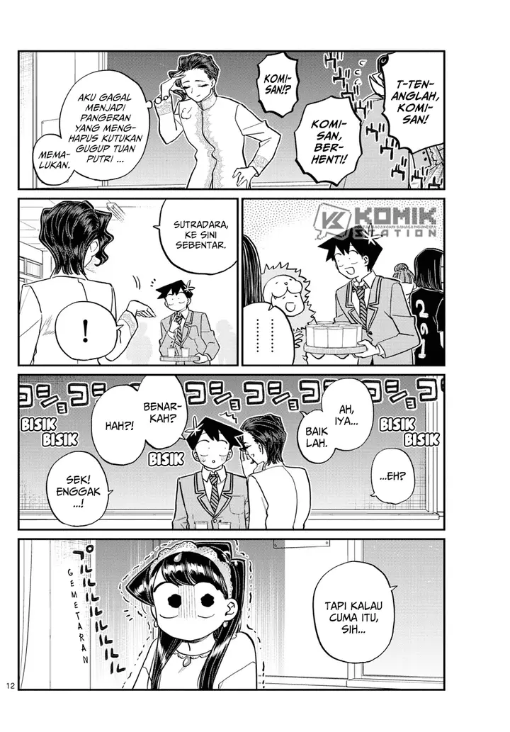 image-komik-komi-san-wa-komyushou-desu-chapter-221-13/17