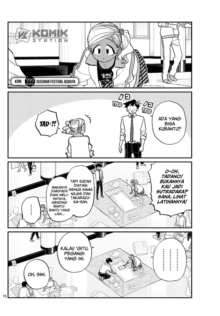 image-komik-komi-san-wa-komyushou-desu-chapter-222-1/5