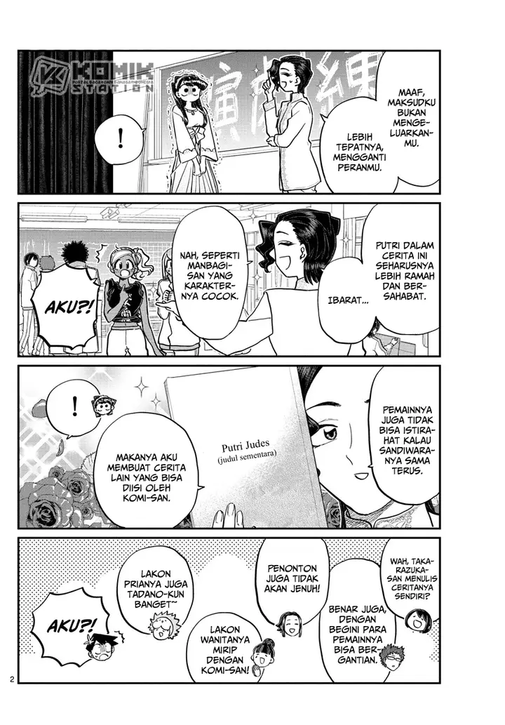 image-komik-komi-san-wa-komyushou-desu-chapter-223-2/20