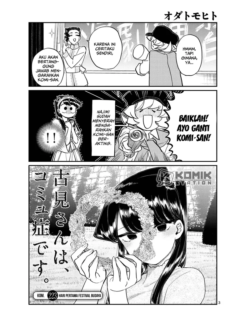 image-komik-komi-san-wa-komyushou-desu-chapter-223-3/20