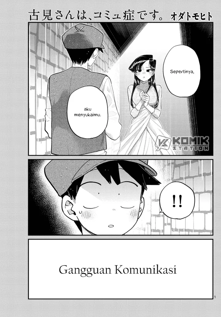 image-komik-komi-san-wa-komyushou-desu-chapter-224-1/20
