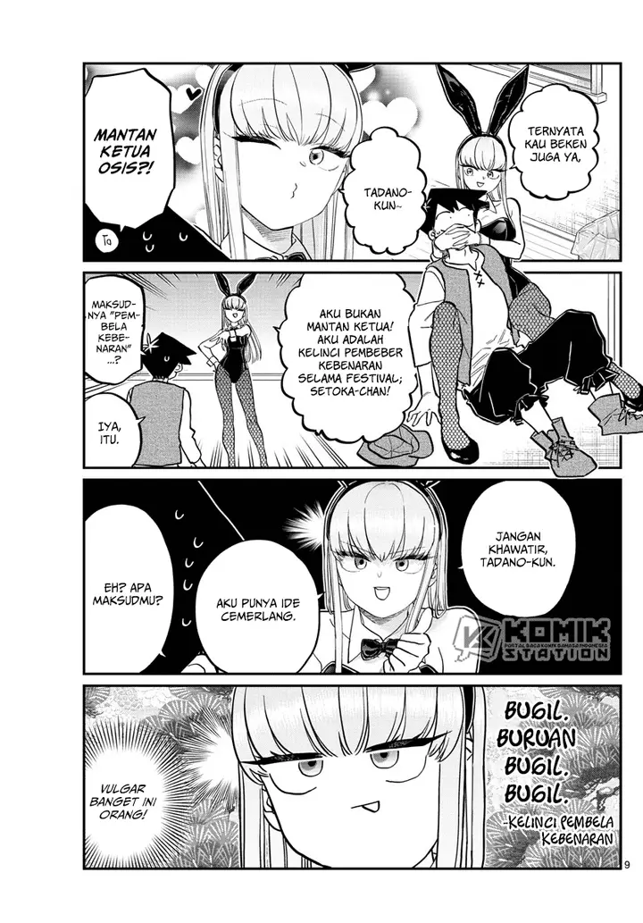 image-komik-komi-san-wa-komyushou-desu-chapter-224-9/20