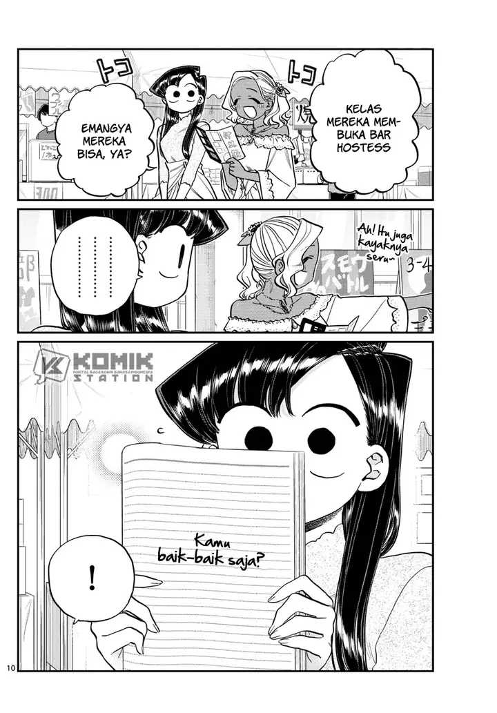 image-komik-komi-san-wa-komyushou-desu-chapter-225-11/20