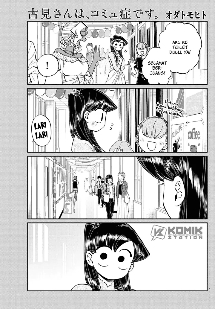 image-komik-komi-san-wa-komyushou-desu-chapter-226-1/19