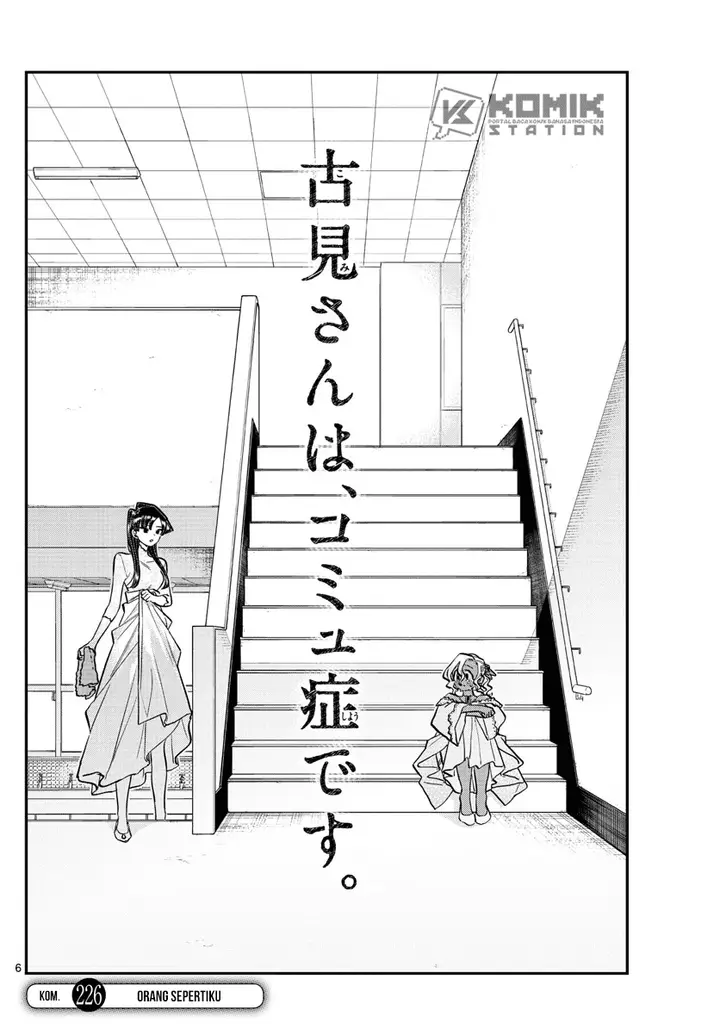 image-komik-komi-san-wa-komyushou-desu-chapter-226-6/19