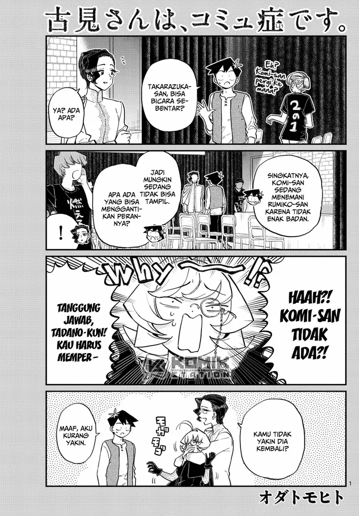image-komik-komi-san-wa-komyushou-desu-chapter-227-1/20
