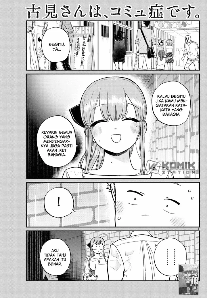 image-komik-komi-san-wa-komyushou-desu-chapter-228-1/20