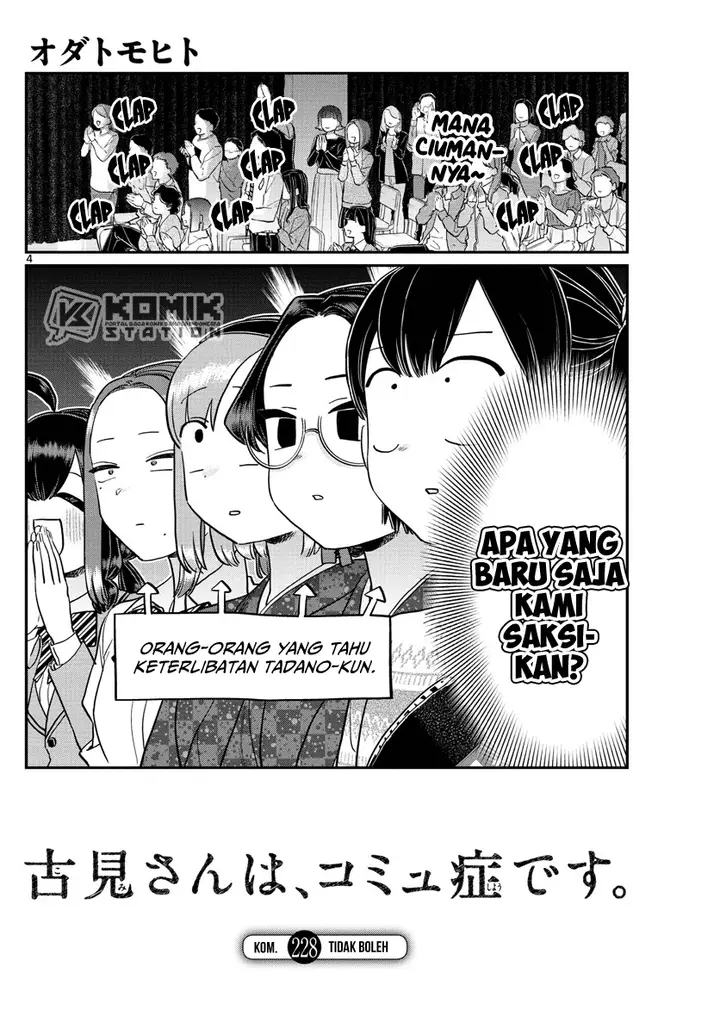 image-komik-komi-san-wa-komyushou-desu-chapter-228-4/20