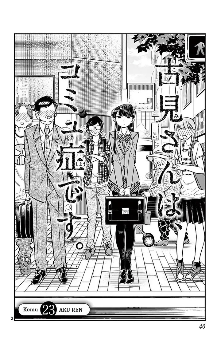 image-komik-komi-san-wa-komyushou-desu-chapter-23-1/9