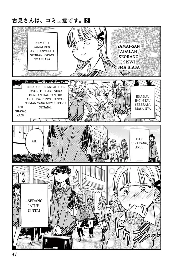 image-komik-komi-san-wa-komyushou-desu-chapter-23-2/9